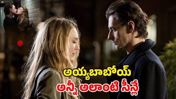 Romantic Movie OTT: మొగుడికి విడాకులు… వాడుకునే బాయ్ ఫ్రెండ్… కట్ చేస్తే మైండ్ బ్లోయింగ్ క్లైమాక్స్