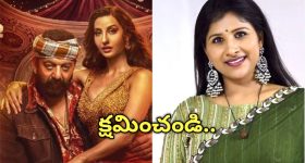 Hareesh Shankar: అత్యాశ పడుతున్న హరీష్ శంకర్..అదయ్యే పనేనా ?