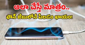 Aloe Vera Ice Cubes: బ్యూటీ పార్లర్ వెళ్లక్కర్లేదు.. ఈ కలబంద ఐస్ క్యూబ్స్‌తో ఇంట్లోనే ఫేషియల్ !