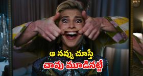 Karthika Deepam 2 Serial Today march 10th: ‘కార్తీక దీపం 2’ సీరియల్‌:  దీపను చంపేస్తానన్న జ్యోత్న్స