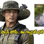 వావ్, ఏముందీ సోలార్ ఫ్యాన్ హ్యాట్.. ఎండలో తిరిగే వారికి ఏసీ కూలింగ్, ధర కూడా తక్కువే!