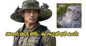 సూరత్‌లో అగ్నిప్రళయం.. ఒకే కుటుంబంలో ఐదుగురు సజీవ దహనం!