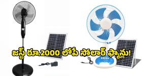 రైతులు, కార్మికులకు నెలకు రూ.3 వేల పెన్షన్.. అర్హతలు, దరఖాస్తు విధానం ఇలా?