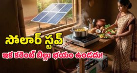 YS Sharmila: వైసీపీకి మైండ్ బ్లాక్ అయ్యే సవాల్..  షర్మిల స్కెచ్ మామూలుగా లేదుగా!