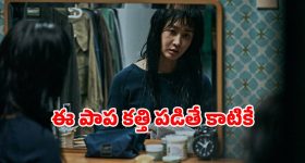 SRH : 300 కాదు, ఈ సారి 400 లోడింగ్..బ్యాటింగ్ లో SRHను త‌ట్టుకోవ‌డం క‌ష్ట‌మే, కానీ అదొక్క‌టే మైన‌స్‌