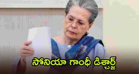 ఇంస్టాగ్రామ్ ఫాలోవర్స్ ను అన్ ఫాలో చేసిన రిషబ్... కారణం తెలిస్తే షాక్ అవ్వాల్సిందే!