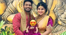 Sonia Yash: కూతురిని పరిచయం చేసిన బిగ్ బాస్ సోనియా..ఎంత చూడముచ్చటగా ఉందో!