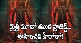 Traffic Police: ట్రాఫిక్ చలాన్ల చెల్లింపునకు అద్భుత అవకాశం.. మార్చి 28న జాతీయ లోక్ అదాలత్