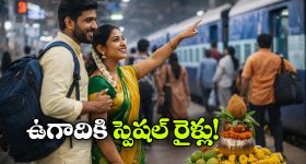 Double Murder: పటాన్‌చెరులో కిరాతకం.. అర్థరాత్రి వాచ్‌మెన్ దంపతులపై రాడ్లతో అటాక్!