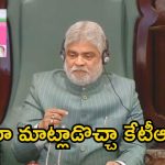 Speaker Prasad Kumar: దానం అనర్హత పిటిషన్.. ఎన్నో విమర్శలు చేసినా సైలెంట్‌గా ఉన్నా, కేటీఆర్ వ్యాఖ్యలపై స్పీకర్ ఫైర్
