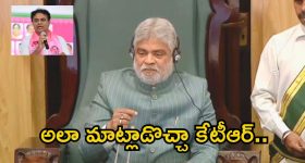 Student Suicide: తోటి విద్యార్థుల వేధింపులకు పీజీ విద్యార్థిని సూసైడ్