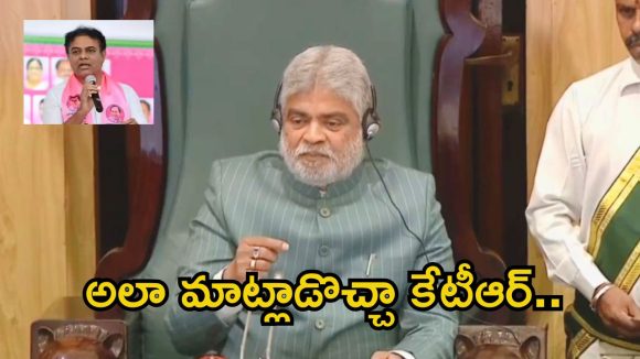 Speaker Prasad Kumar: దానం అనర్హత పిటిషన్.. ఎన్నో విమర్శలు చేసినా సైలెంట్‌గా ఉన్నా, కేటీఆర్ వ్యాఖ్యలపై స్పీకర్ ఫైర్