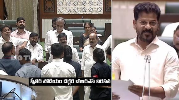 రెండు రోజులు బీఆర్ఎస్ సభ్యుల సస్పెండ్..  ముఖ్యమంత్రి సీరియస్, ఎథిక్స్ కమిటీకి పాడి కౌశిక్‌రెడ్డి ఇష్యూ
