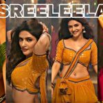 Sreeleela: వరుసగా 10 డిజాస్టర్లు..బుట్టబొమ్మ కంటే దారుణంగా శ్రీలీల పతనం?