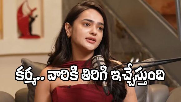Big TV Kissik Talks: నేను నవ్వినా కాంట్రవర్సీ చేస్తున్నారు.. కానీ కర్మ వదలదు – శ్రీ సత్య