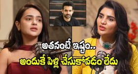 Kissik Talks: నేను పెళ్లి చేసుకోకపోవడానికి కారణం ఇదే - శ్రీ సత్య