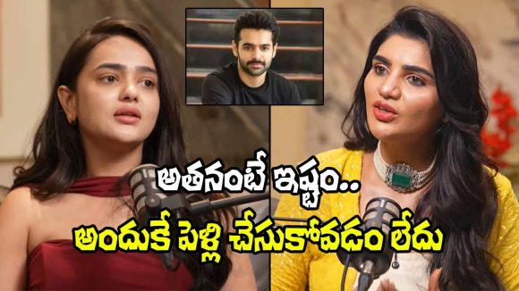 Kissik Talks: నేను పెళ్లి చేసుకోకపోవడానికి కారణం ఇదే – శ్రీ సత్య