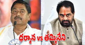 Thailand: షాకింగ్.. భర్తను ప్రేయసికి లీజుకు ఇచ్చిన భార్య.. నెలకు రేటు ఎంతో తెలుసా?