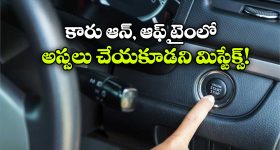 Retirement Investment: రిటైర్మెంట్ తర్వాత నెలకు రూ. 50,000 రావాలా?.. ఇలా పెట్టుబడి పెట్టండి