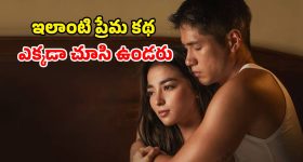 IPL 2026 : 70 శాతం వ‌ర్షం, ఆర్సీబీ, SRH తొలి మ్యాచ్ ర‌ద్దు..టెన్ష‌న్ లో అభిమానులు ?