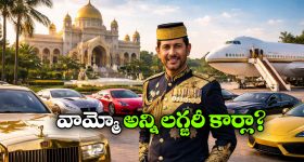 గ్లింప్స్‌లో డేట్లు, గ్రౌండ్‌లో షూటింగ్‌లు! క్వాలిటీ పేరుతో మేకర్స్ వాయిదాల డ్రామా?