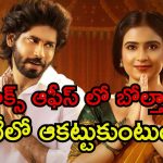 Sumathi Sathakam OTT : పెళ్లి కొడుకుకు ట్విస్ట్ ఇచ్చే ప్రియురాలు … ఓటీటీలోకి వచ్చేస్తున్న బిగ్ బాస్ ఫేమ్ అమర్‌దీప్ మూవీ