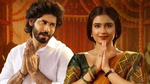 Sumathi Sathakam OTT: ఓటీటీ రిలీజ్ డేట్ లాక్ చేసుకున్న అమర్ దీప్ సుమతీ శతకం.. ఎప్పుడు? ఎక్కడంటే?
