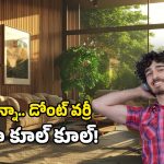 Summer Cooling Tips: ఇదిగో బ్యాచిలర్ బాయ్స్.. ఏసీ లేదని బాధపడుతున్నారా? ఈ టిప్స్‌తో కూలింగ్ తన్నుకుంటూ వస్తది!