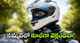 Remedies for zodiac signs:  పన్నెండు రాశుల వారికి పన్నెండు రెమిడీస్ - వారు పట్టిందల్లా బంగారమేనట