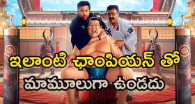 Family Drama OTT: కొడుకుల కోసం తపించే తండ్రి... ప్రశంసలతో పరుగులు తీస్తున్న సినిమా... గుండెను పిండే ఎమోషన్స్