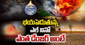 US Failures: హిస్టరీ రిపీట్స్.. ఇరాన్ విషయంలో ట్రంప్ చేస్తున్న పొరపాటు కెన్నెడీ నాటిదేనా?