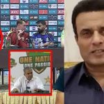 Tanveer Ahmed On PSL: ఛీ..ఛీ నిజంగా పాకిస్తాన్ బికారి దేశమే..కెప్టెన్స్‌ ప్రెస్ మీట్ ను పెళ్లి పందిరిగా మార్చారు క‌ద‌రా