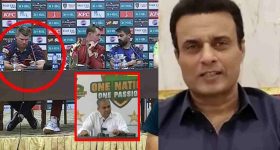Tanveer Ahmed On PSL: ఛీ..ఛీ నిజంగా పాకిస్తాన్ బికారి దేశమే..కెప్టెన్స్‌ ప్రెస్ మీట్ ను పెళ్లి పందిరిగా మార్చారు క‌ద‌రా