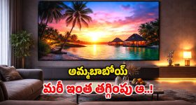 Narsaiah Biopic: ప్రజా నేత 'గుమ్మడి నర్సయ్య' బయోపిక్ నుంచి శివన్న ఇంటెన్స్ ఫస్ట్ లుక్ రిలీజ్..