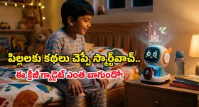 IRCTC Ooty Tour Package: ఊటీ - కునూర్‌కు ఐఆర్‌సీటీసీ అదిరే ప్యాకేజీ.. తక్కువ బడ్జెట్‌కే అందాల లోకాన్ని చుట్టేసే ఛాన్స్!