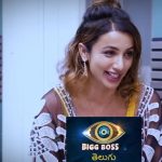 Tejaswi Madivada: బిగ్ బాస్ వల్ల నా కెరీర్ నాశనం అయ్యింది. అసలు కారణం చెప్పిన తేజస్వి!