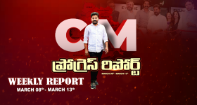 SRH-Abrar Ahmed: కావ్య పాపకు విల‌న్ గా మారిన‌ మొహ్సిన్ నఖ్వీ...స‌న్ రైజ‌ర్స్ కు అబ్రార్ అహ్మద్ ఆడ‌కుండా కుట్ర‌లు !