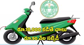Unbelievable Courses: యూనివర్శిటీల్లో వింత కోర్సులు.. ఏంటీ ఇవి కూడా నేర్పిస్తారా? అస్సలు నమ్మలేం!