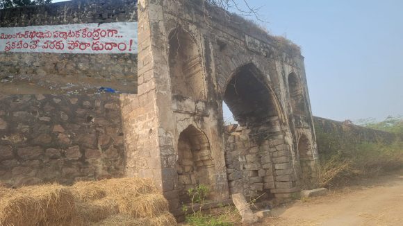 Huzurabad News: మొలంగూర్ ఖిల్లా పరిసరాల్లోని ప్రభుత్వ భూముల పరిరక్షణపై జిల్లా కలెక్టర్ ప్రత్యేక దృష్టి
