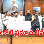 Minister Bhatti Vikramarka: ఇందిరమ్మ రాజ్యంలో ఉద్యోగుల క్షేమమే  ప్రాధాన్యత : ఉప ముఖ్యమంత్రి భట్టి విక్రమార్క