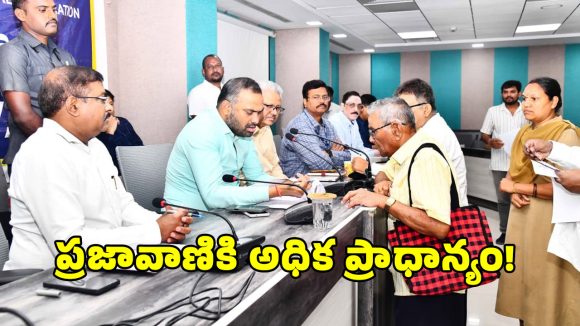 RV Karnan: ప్రజావాణి ఆర్జీల పరిష్కారానికి ప్రాధాన్యతనివ్వాలి..  జీహెచ్ఎంసీ కమిషనర్ ఆర్. వి. కర్ణన్ ఆదేశం