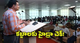Fuel Filling Tips: ఆ టైమ్ లో పెట్రోల్ కొట్టిస్తే ఎక్కువ వస్తుందా? ఇన్నాళ్లూ ఈ విషయం తెలియదే!