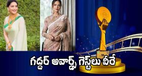 Instagram Voice Change: ఇన్‌స్టాగ్రామ్‌లో సూపర్ ఫీచర్.. వాయిస్ మార్చి మెసేజ్ పంపవచ్చు.. ఎలాగంటే?