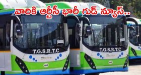 Amla  Benefits: పరగడుపున ఉసిరికాయ తింటే కలిగే.. అద్భుత ప్రయోజనాలు