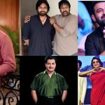 Tollywood: నటనతో కాదు సేవాగుణంతో  మెప్పిస్తున్న తారలు..స్థాపించిన ఛారిటీ, ఫౌండేషన్స్ ఇవే!