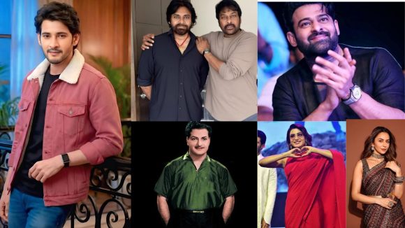 Tollywood: నటనతో కాదు సేవాగుణంతో  మెప్పిస్తున్న తారలు..స్థాపించిన ఛారిటీ, ఫౌండేషన్స్ ఇవే!
