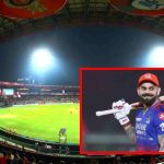 IPL 2026: RCBకి ఊహించ‌ని షాక్‌..చిన్న‌స్వామిలో ఆడాలంటే ఈ 3 కండీష‌న్లు..!