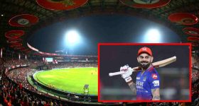 IPL 2026: RCBకి ఊహించ‌ని షాక్‌..చిన్న‌స్వామిలో ఆడాలంటే ఈ 3 కండీష‌న్లు..!