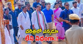 Mahesh Kumar Goud: కాంగ్రెస్‌లో బీసీలకు పెద్దపీఠ.. త్వరలో జిల్లా కమిటీలన్నీ పూర్తి.. టీపీసీసీ చీఫ్