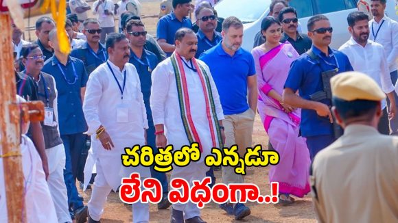 Mahesh Kumar Goud: కాంగ్రెస్‌లో బీసీలకు పెద్దపీఠ.. త్వరలో జిల్లా కమిటీలన్నీ పూర్తి.. టీపీసీసీ చీఫ్